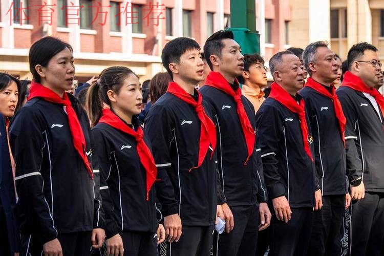 “冠军体育课”进入成都校园